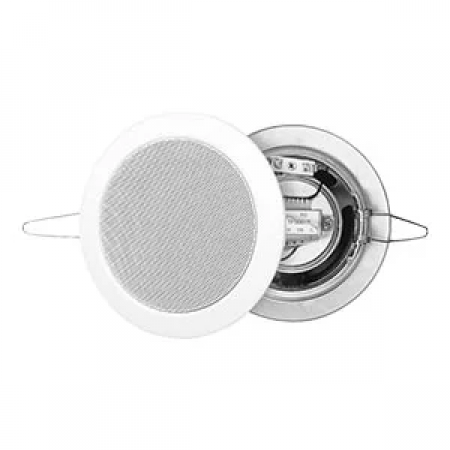 CM 461 | Flush Mount Ceiling Loudspeaker